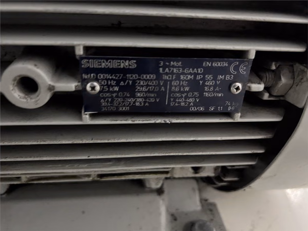 11" x 14" MPG #M1114N, granulator, 10 HP, staggered knife rotor, bolt-on blades (2 available) - Image 5