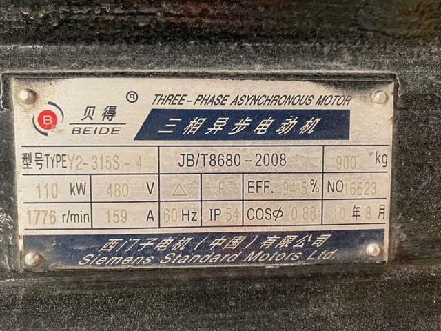 3.6" Jinhu, twin screw extruder, 92mm, 150 HP, ABB drive, spare distributor & reduction gearboxes, 1288 - Image 2