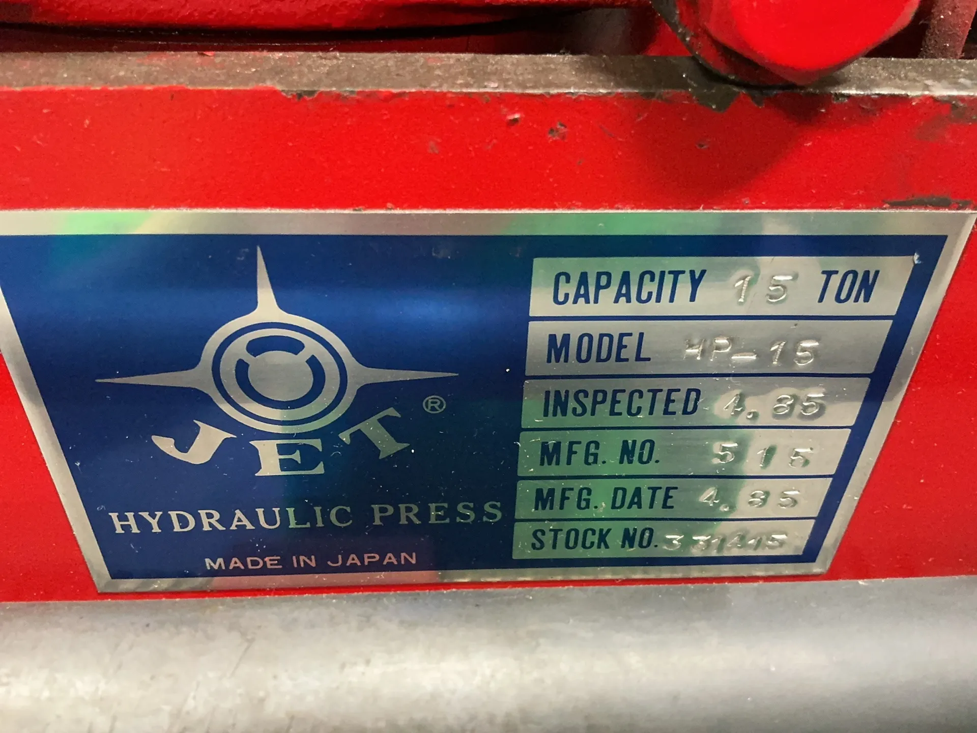 15 Ton, Jet #HP-15, shop press, 1985 - Image 1