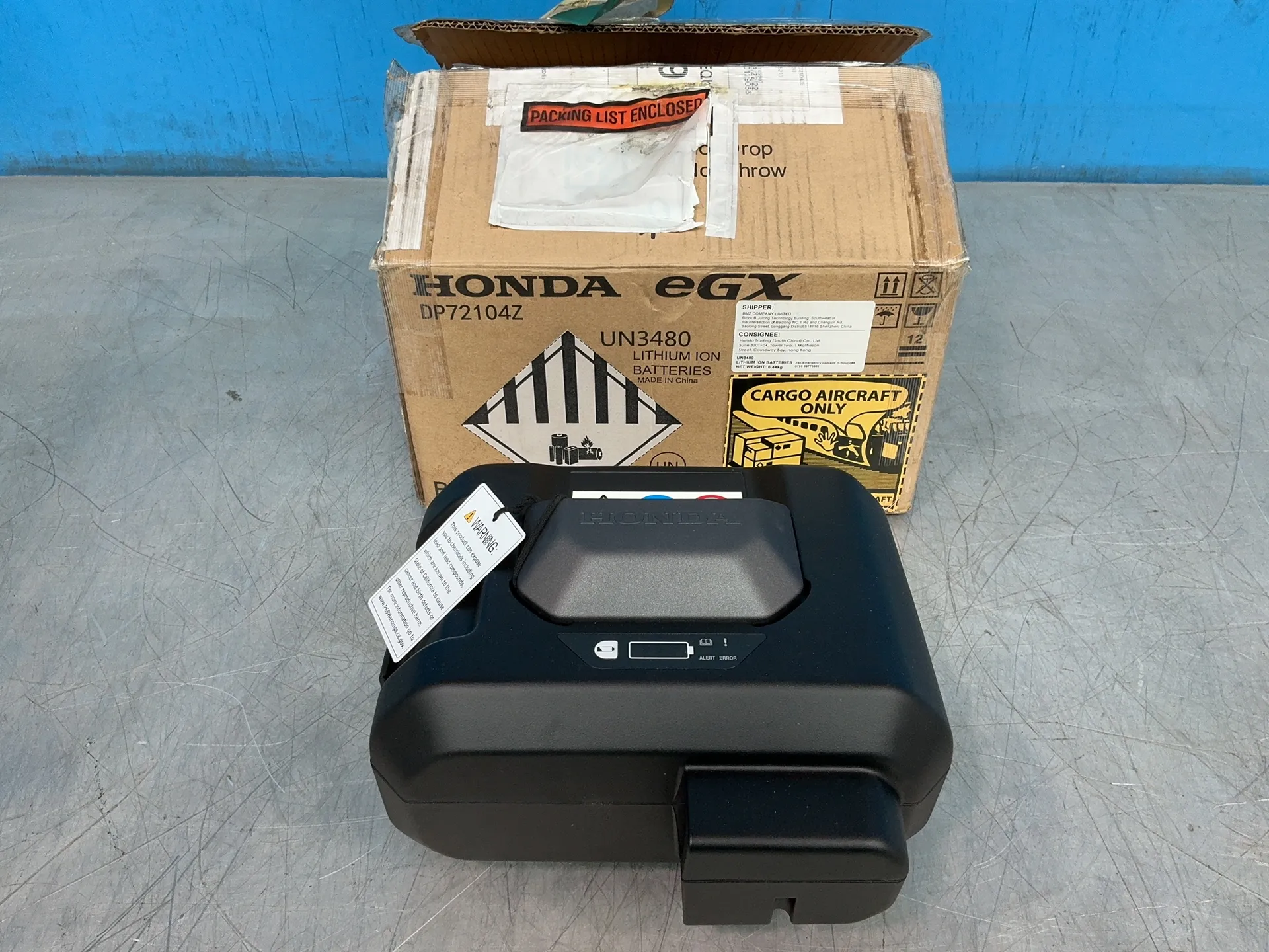 BMZ #BL7705-DP72104Z, Rechargeable Li-Ion Battery, 72 Volts, 10 AH, (2 available) - Image 6