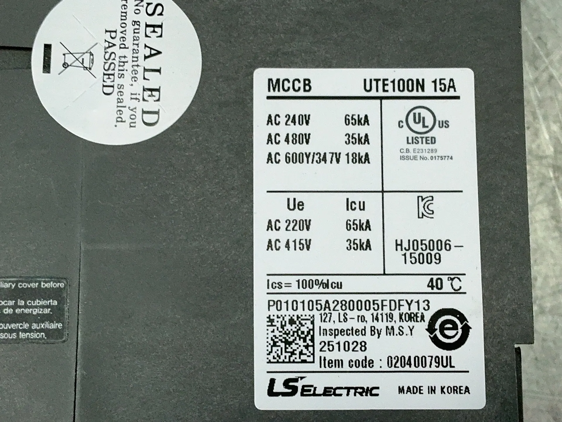 15 Amps, Leroy Somer Electric #02040079UL, UTE100N molded case circuit breakers, 240/480/600 Volts, LOT of 5 - Image 1