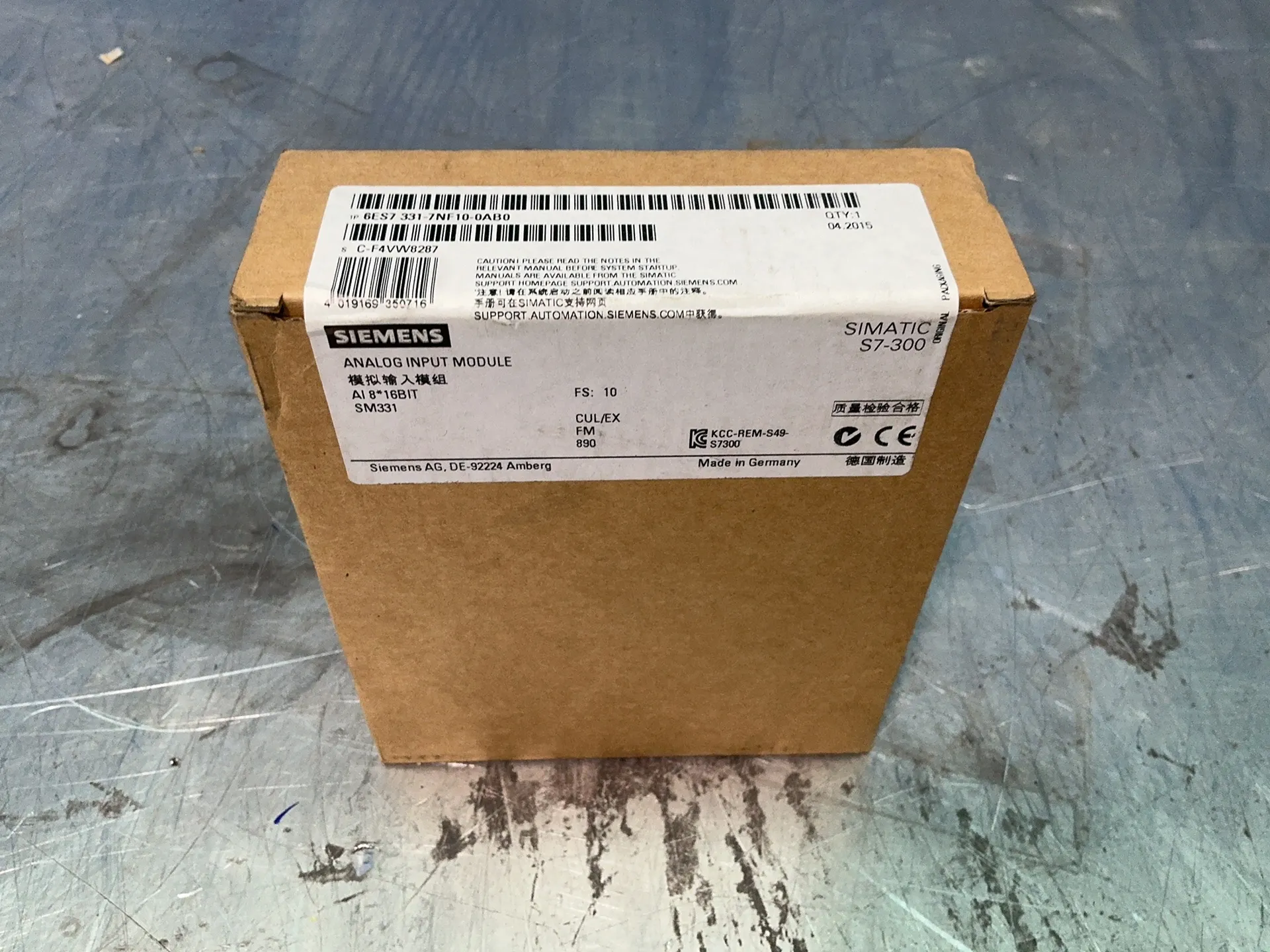 Siemens #6ES7-331-7NF10-0AB0, Simatic S7-300 analog input module - Image 2