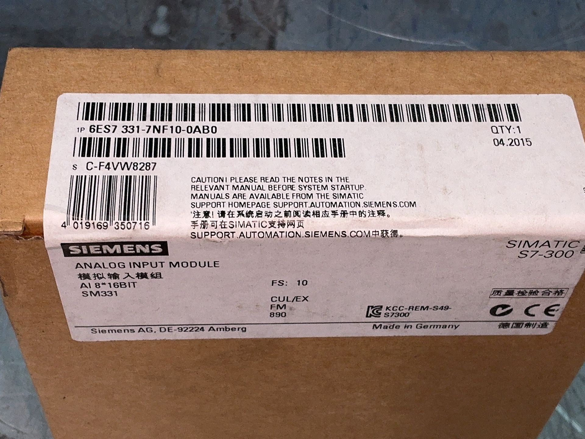 Siemens #6ES7-331-7NF10-0AB0, Simatic S7-300 analog input module - Image 5