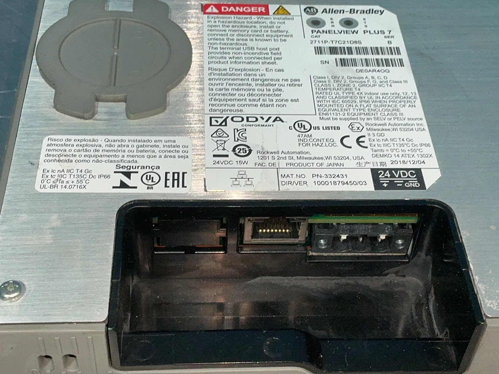 Allen-Bradley #2711P-T7C21D8S, PanelView Plus 7 operator panel, 24 Volts DC - Image 6
