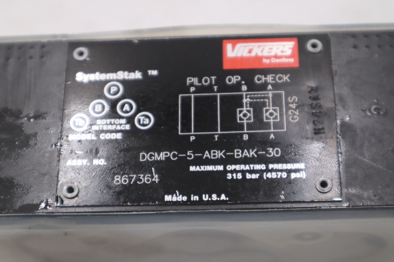 Bosch #9810231438, Valve - Image 4