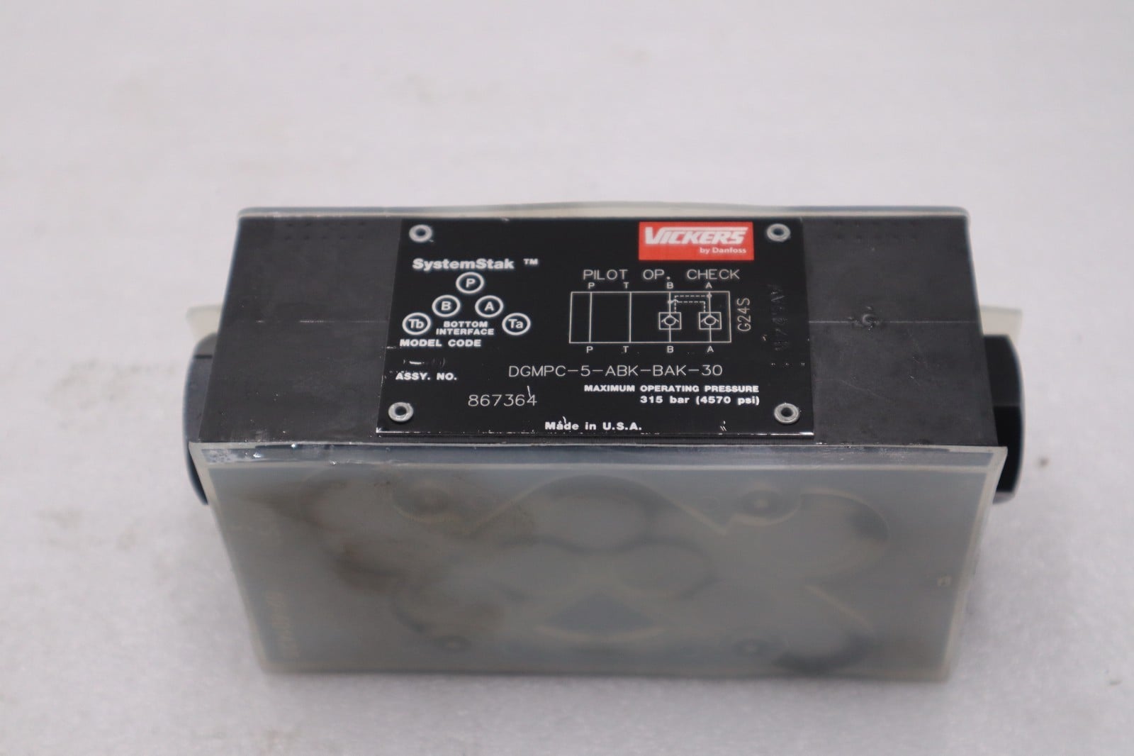 Bosch #9810231438, Valve - Image 5
