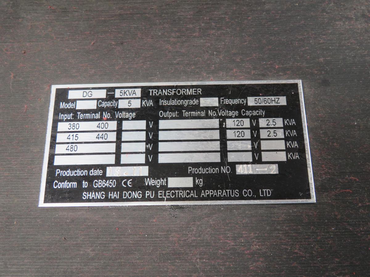 5 KVA 380/400/415/480 Primary, 120 Secondary, Shang Hai Dong Pu DG-5KVA, transformer - Image 1