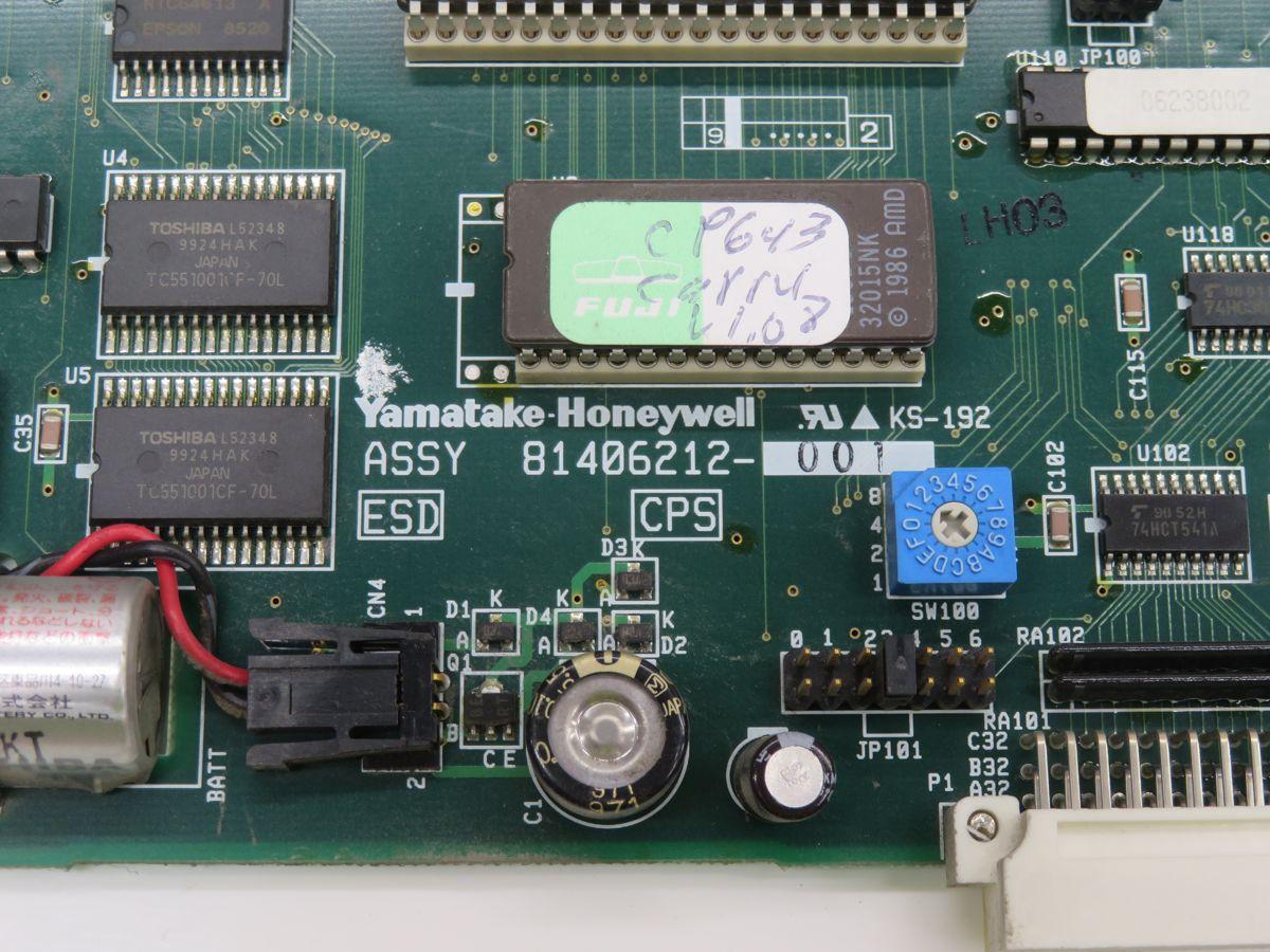Honeywell #MX250RV01, VME loader interface board - Image 6