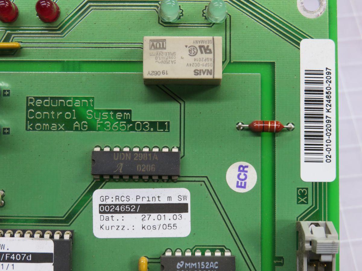 Komax #F365R03.L1, redundant control system board - Image 1