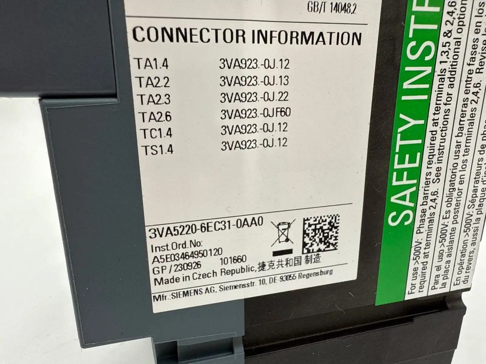 200 Amps, Siemens #3VA5220-6EC31-0AA0, Circuit Breaker, 3-Pole, 600 Volts, Shunt Trip, NEW - Image 6