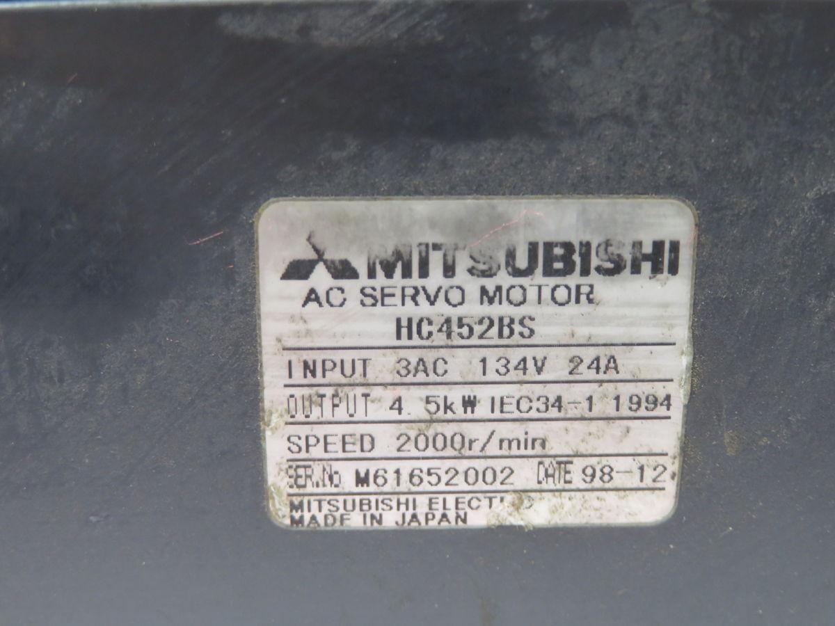 Mitsubishi #HC452BS, AC servo motor - Image 7