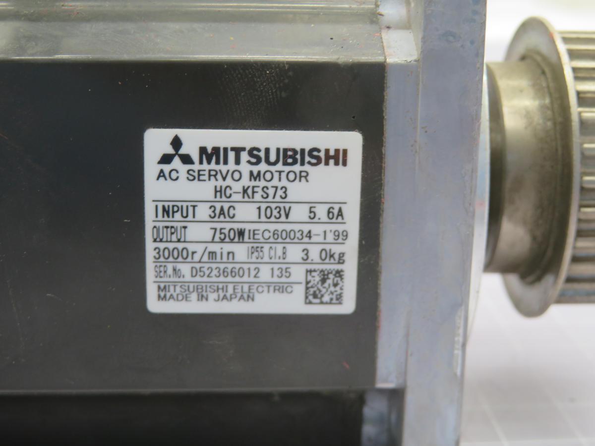 Mitsubishi #HC-KFS73, AC servo motor, 750 W - Image 4
