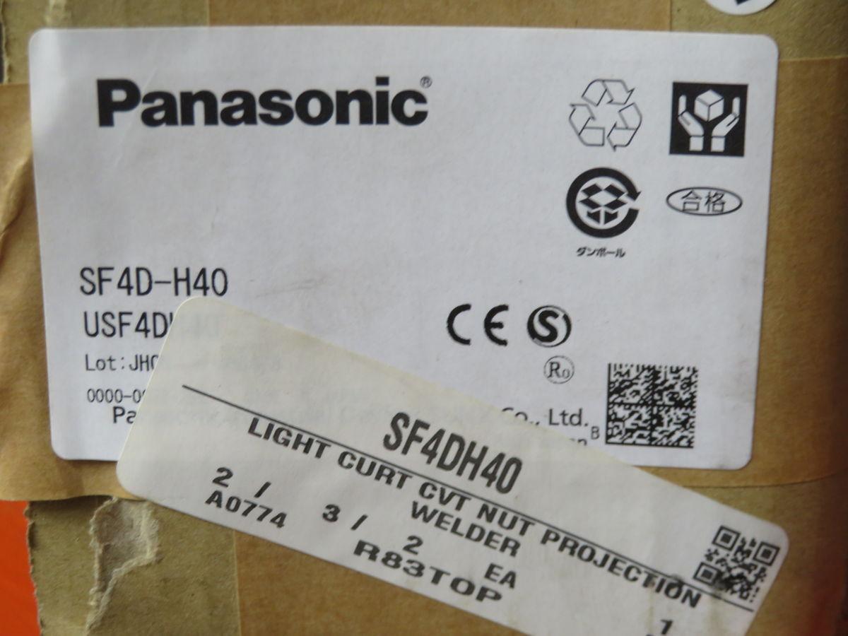 Panasonic #SF4D-H40, light curtain emitter, 25 mm, 470 mm - Image 5