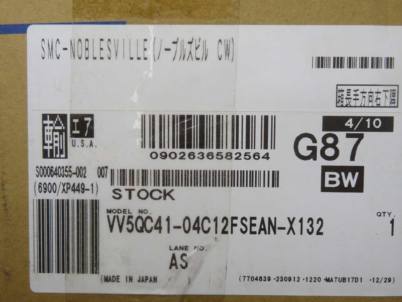SMC #VV5QC41-04C12FSEAN-X132, VQC manifold, 4/5 port solenoid valve - Image 8
