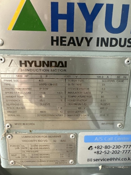 1400 HP 1200 RPM Hyundai, Frame 400, weather protected enclosure type 2, 4160 Volts, new - Image 4
