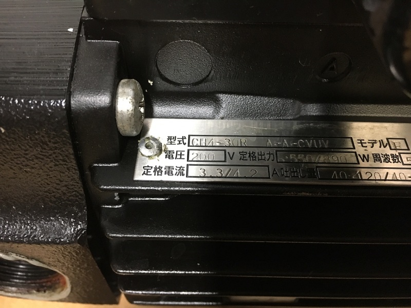 Mitsubishi Rebuilt Circulation Filter Pump #W164, Grundfos CH-4-30R for Mits Wire EDM Models CX, FX, EX, EA - Image 2
