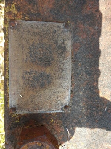 1250 GPM @ 206' TDH, Byron-Jackson, 6x8x11 SM, 3600 RPM, #CUP-552 - Image 2