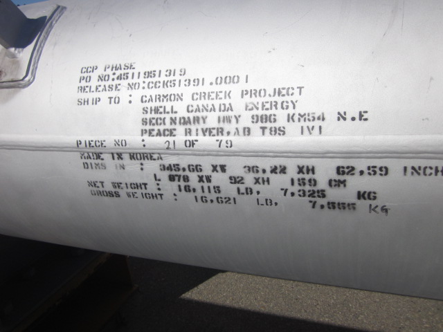 2143 sq.ft., 412 FV psi shell, Ilsung, 372 FV psi tubes, horiozntal, unused - Image 1