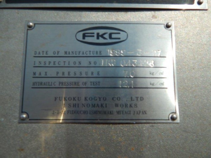 FKC #SHX-1000, sludge dewatering screw press, Stainless Steel, 1984 - Image 4
