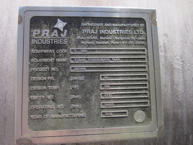 2527 gallon 14 psi, 71" diameter x 144" straigtht side, Praj, horizontal Carbon Steel pressure vessel, unused - Image 4