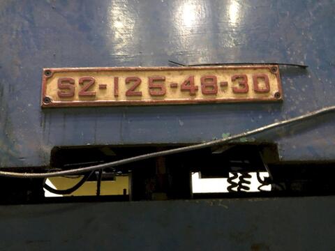 125 Ton, Federal #S2-125-48-30, straight side double crank, 6" stroke, 18" Shut Height, 6" adj., 30 SPM, 48" - Image 3