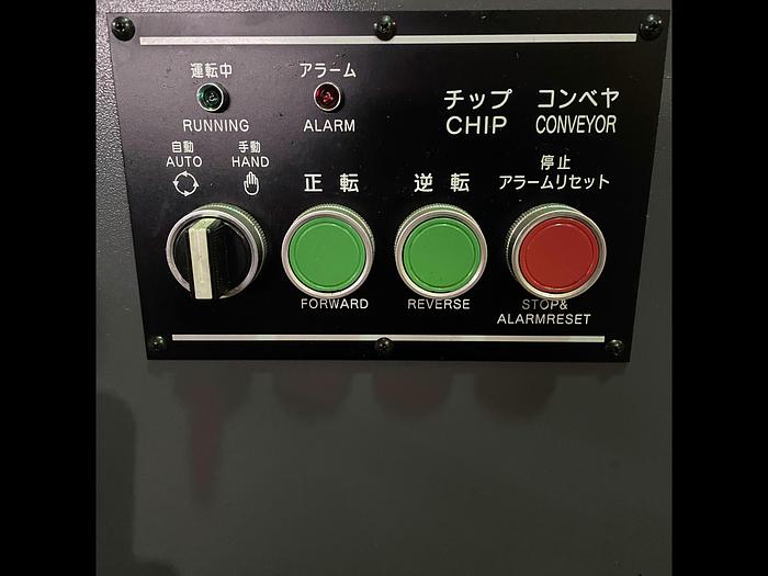 LNS Chip Conveyor for Citizen/Miyano Machines, lightly used, 2018 - Image 5