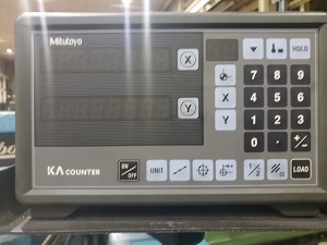 Bridgeport #Series-II, milling machine, 11" x58" table, 1.3 HP varidrive, digital read out XY, power table - Image 6