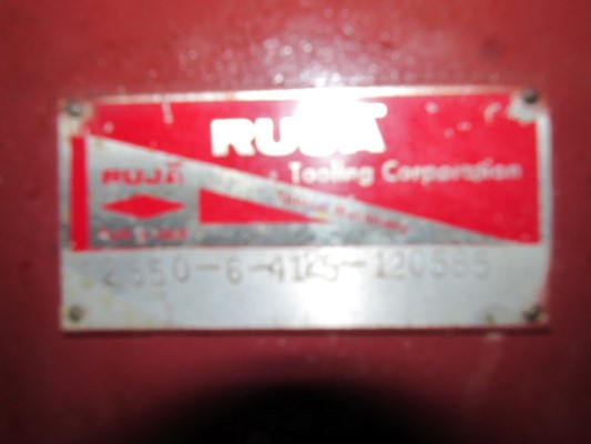 1/2" x 4" Ruja #HAWK, Rotary Roller, 120" die segment, 30" vibra feed bowl w/adj. stand - Image 5