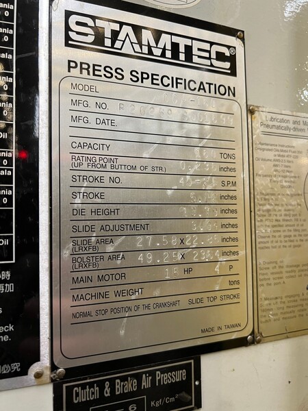 176 Ton, Stamtec #OCP-160, 5" stroke, 35-80 SPM, 2012 - Image 2