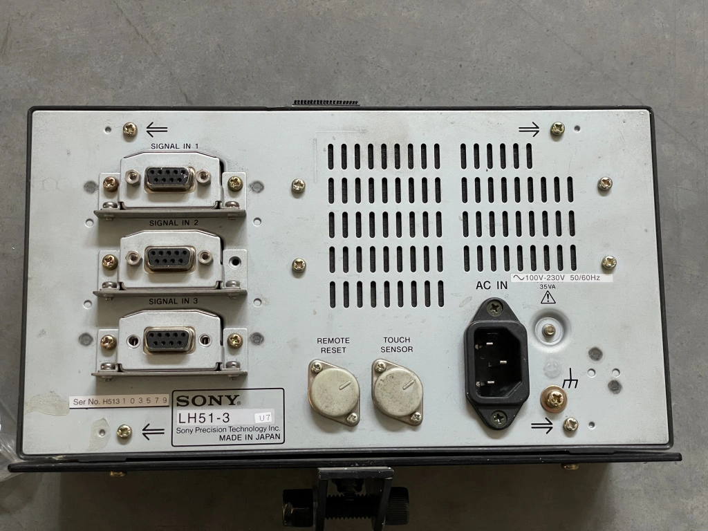Sony #LH-51, digital readout system, 4-axis, cables, 13" x 13" x 13" box - Image 3