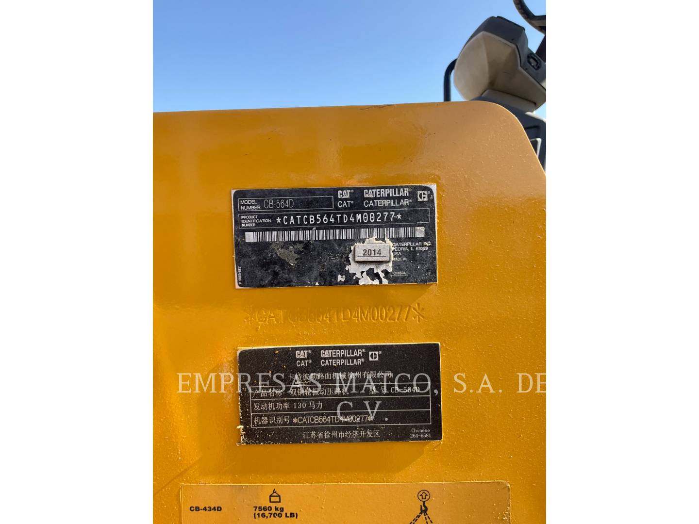 Caterpillar CB-564D, Twin Drum Roller, 1200 hours, S/N: D4M00277, 2014 - Image 4