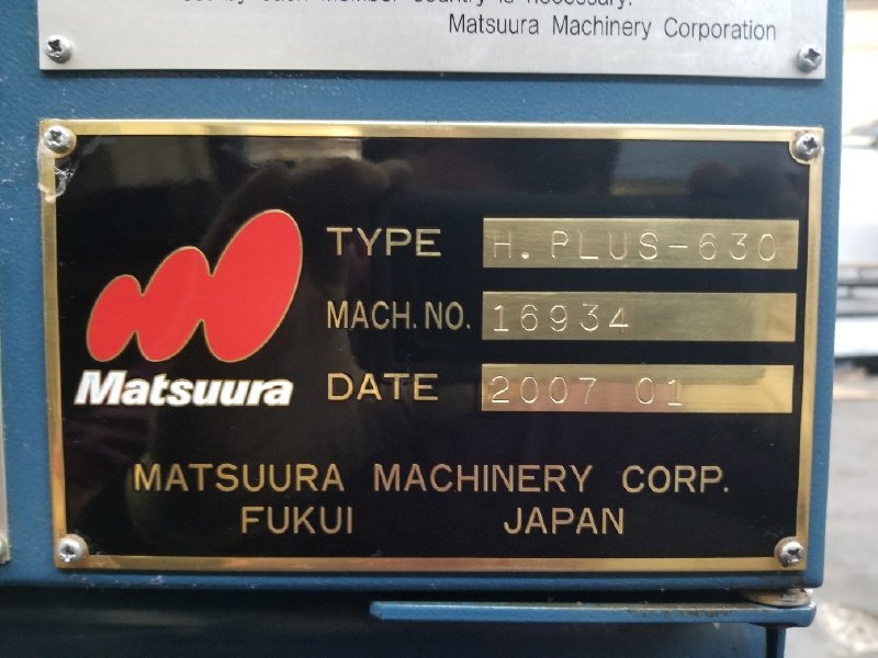 Matsuura #H.Plus-630, 4-Axis, G-Tech 30i, 41" X, 36" Y, 38" Z, 12000 RPM, 120 automatic tool changer, Cat - Image 6