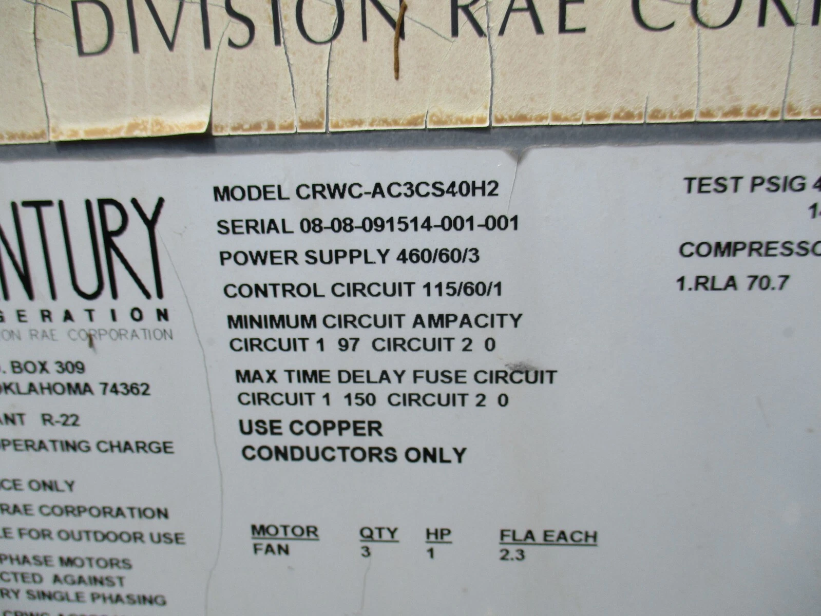400 Ton, Century #CRWC-AC3CS40H2, chiller, air cooled, water cooled - Image 4