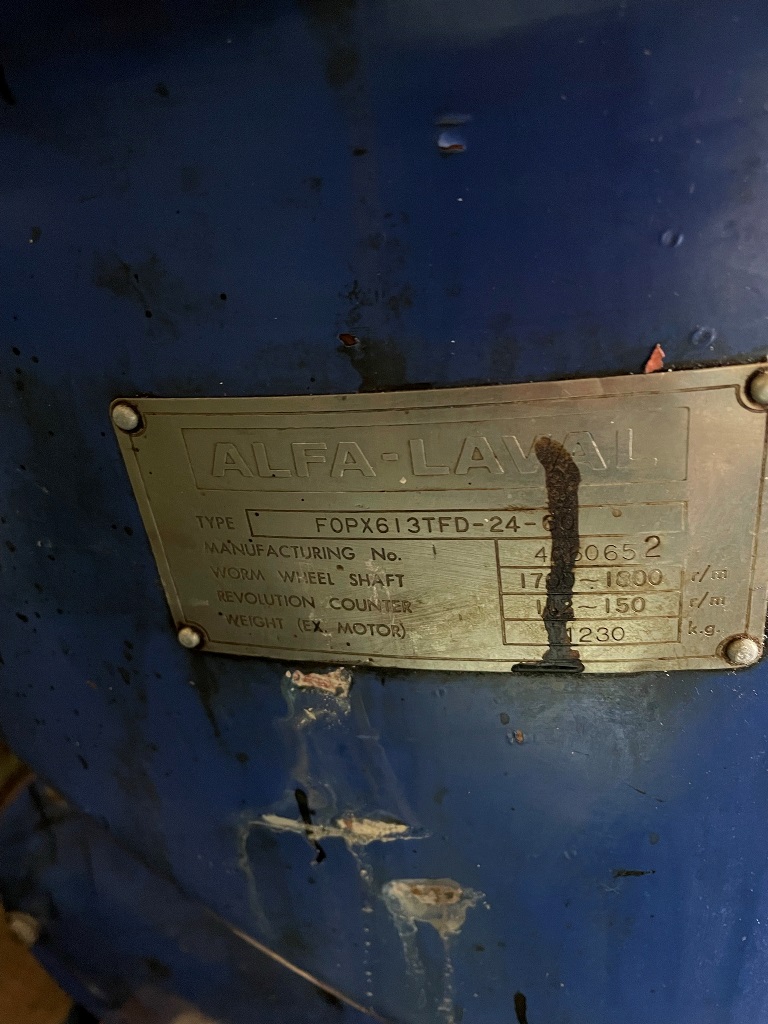 Alfa-Laval #FOPX613TFD-24-60, Lube Oil Purifier, s/n 4060652 - Image 2