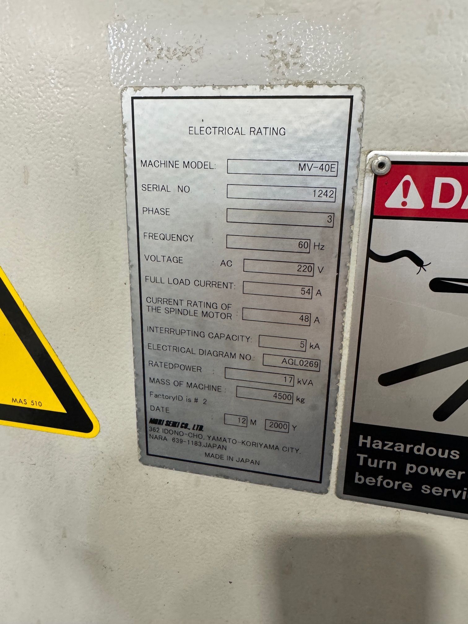 Mori Seiki #MV-40E, CNC vertical machining center,MSC-500 Control