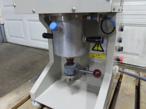 Miyazaki Iron Works #MHS-80, high speed lab mixer, vari-speed, 0.5 HP, Stainless Steel, 2005 - Image 4