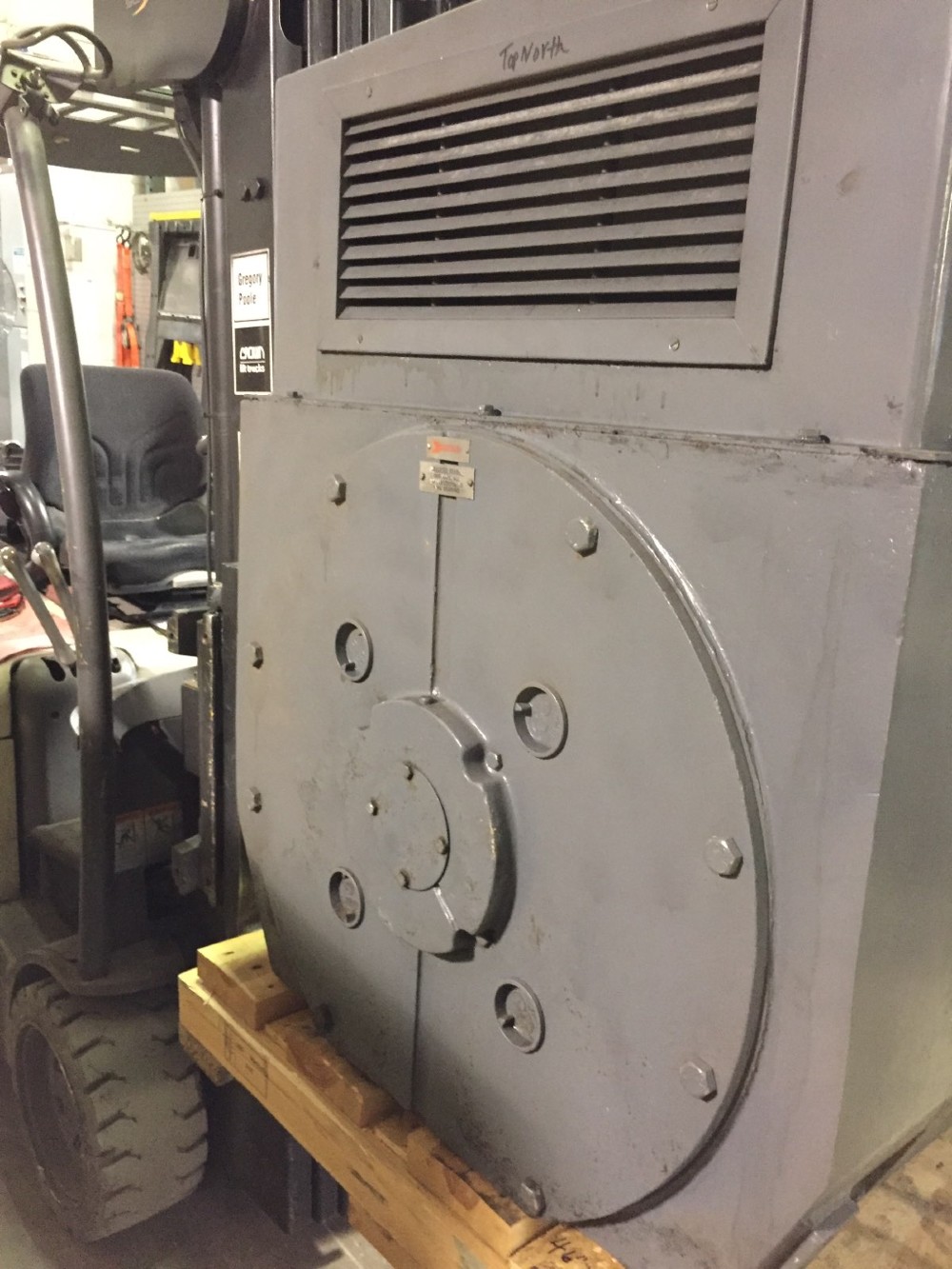 600 HP 1775 RPM Siemens, Frame 509US, 2300 Volts WP1005 - Image 1