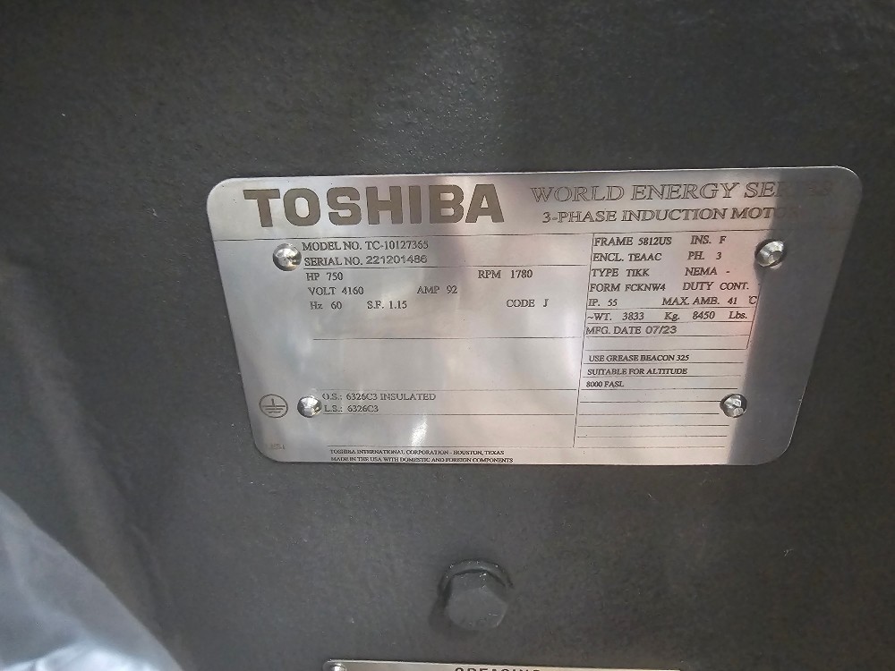750 HP 1800 RPM Toshiba, Frame 5812US, TEAAC, 4160 Volts new - Image 4
