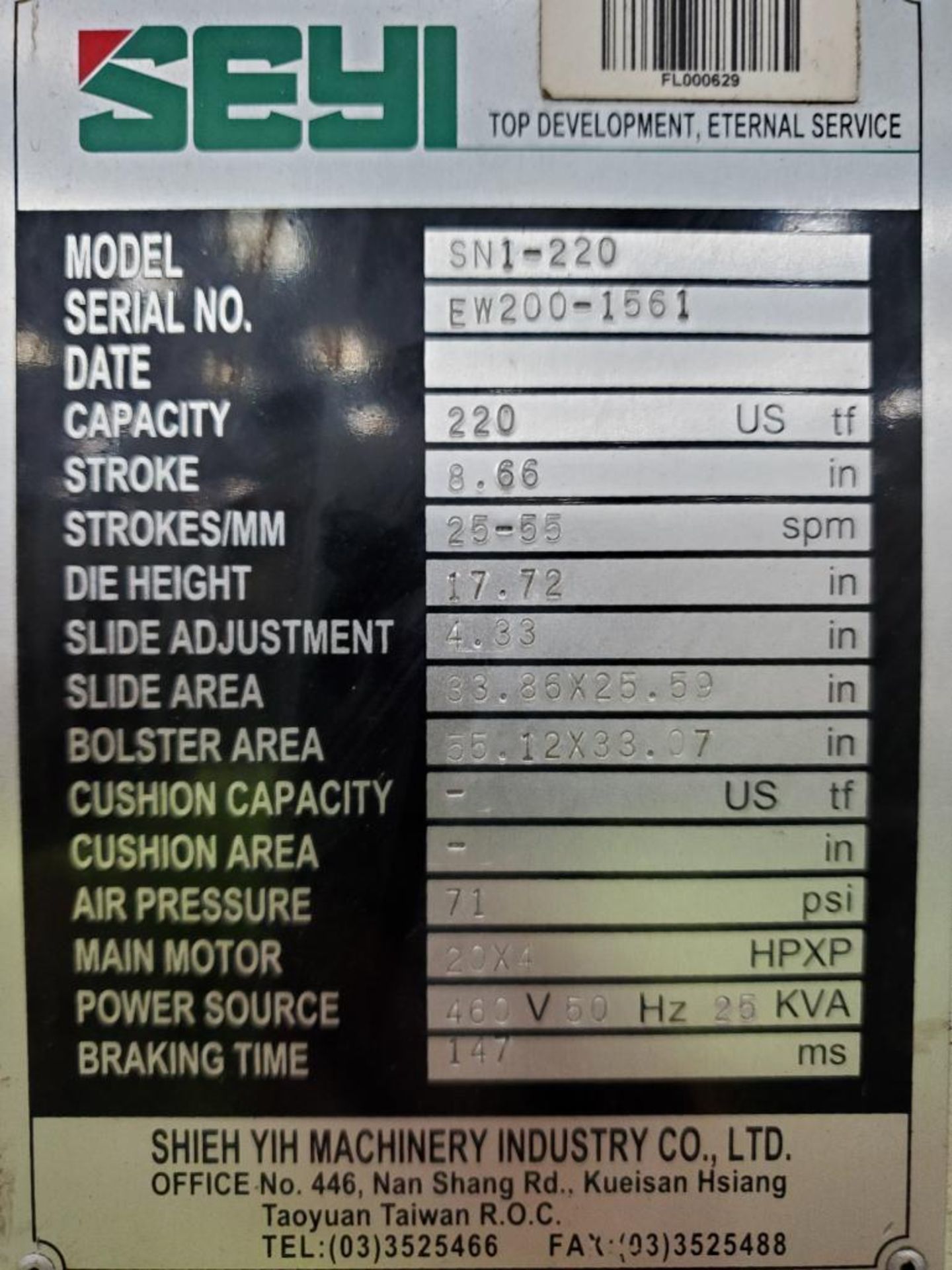 220 Ton, Seyi #SN1-220, single pt gap frame press, 8.66" stroke, 17.72" die height, 4.33" adj., 25-55 SPM - Image 9