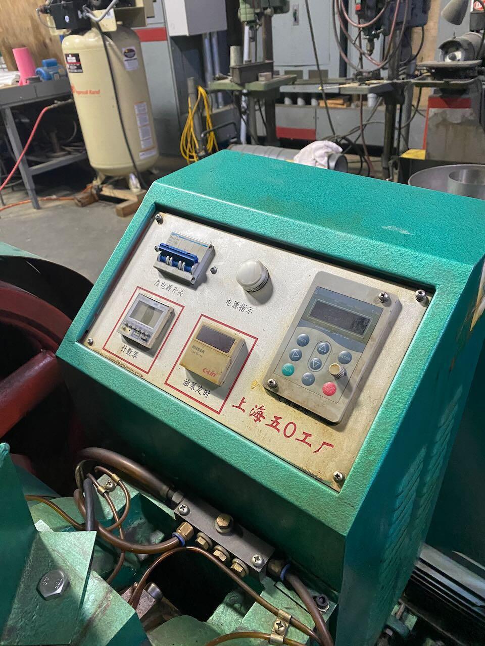 1/8" Shanghai Wuling #SD-30, Bi-Metal contact heading machine, 0-130 PPM, vari-speed, 2014 - Image 8