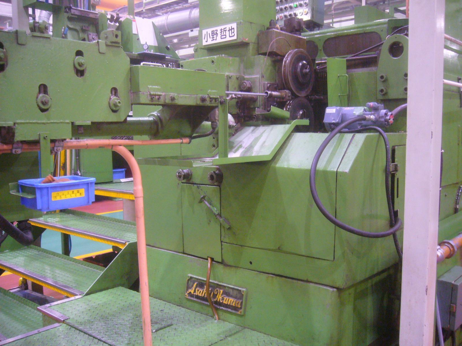 1/2" x 4" Asahi Okuma Okuma #ORH-120, 2 die 3 blow cold header, PKO, bushing cutoff, 100 PPM, 1977 - Image 4