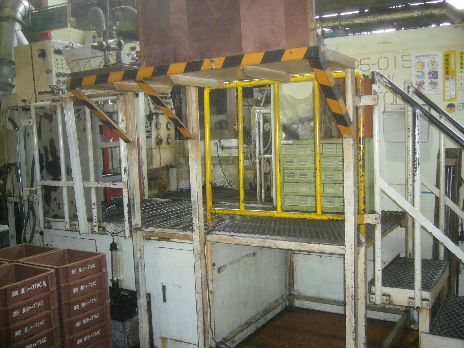 .629" x 7.08" Asahi Okuma Sunac #AF-1414-3, 3 die progressive header, 150 ton, 125 SPM, 1991 - Image 1