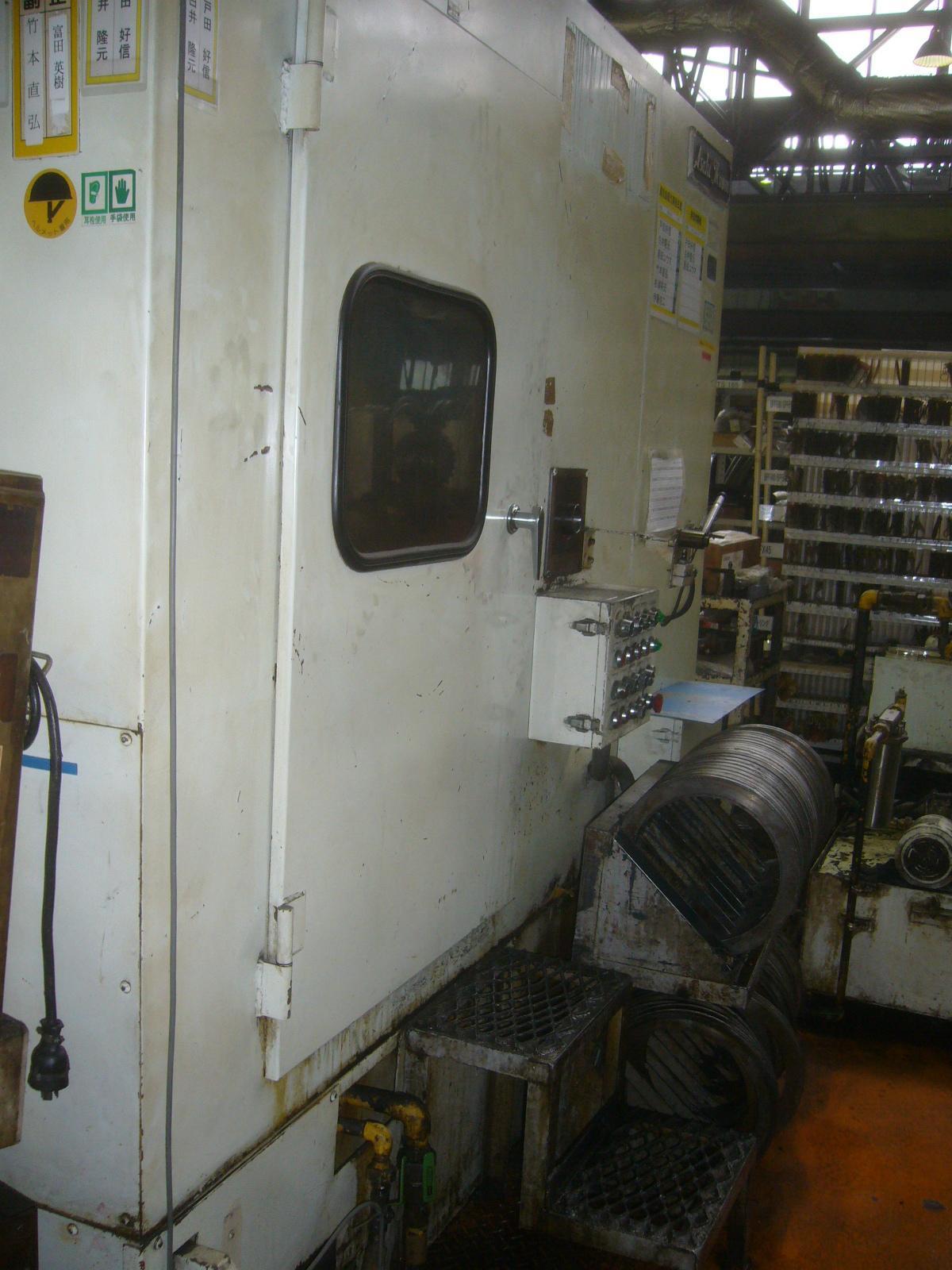 .629" x 7.08" Asahi Okuma Sunac #AF-1414-3, 3 die progressive header, 150 ton, 125 SPM, 1991 - Image 2