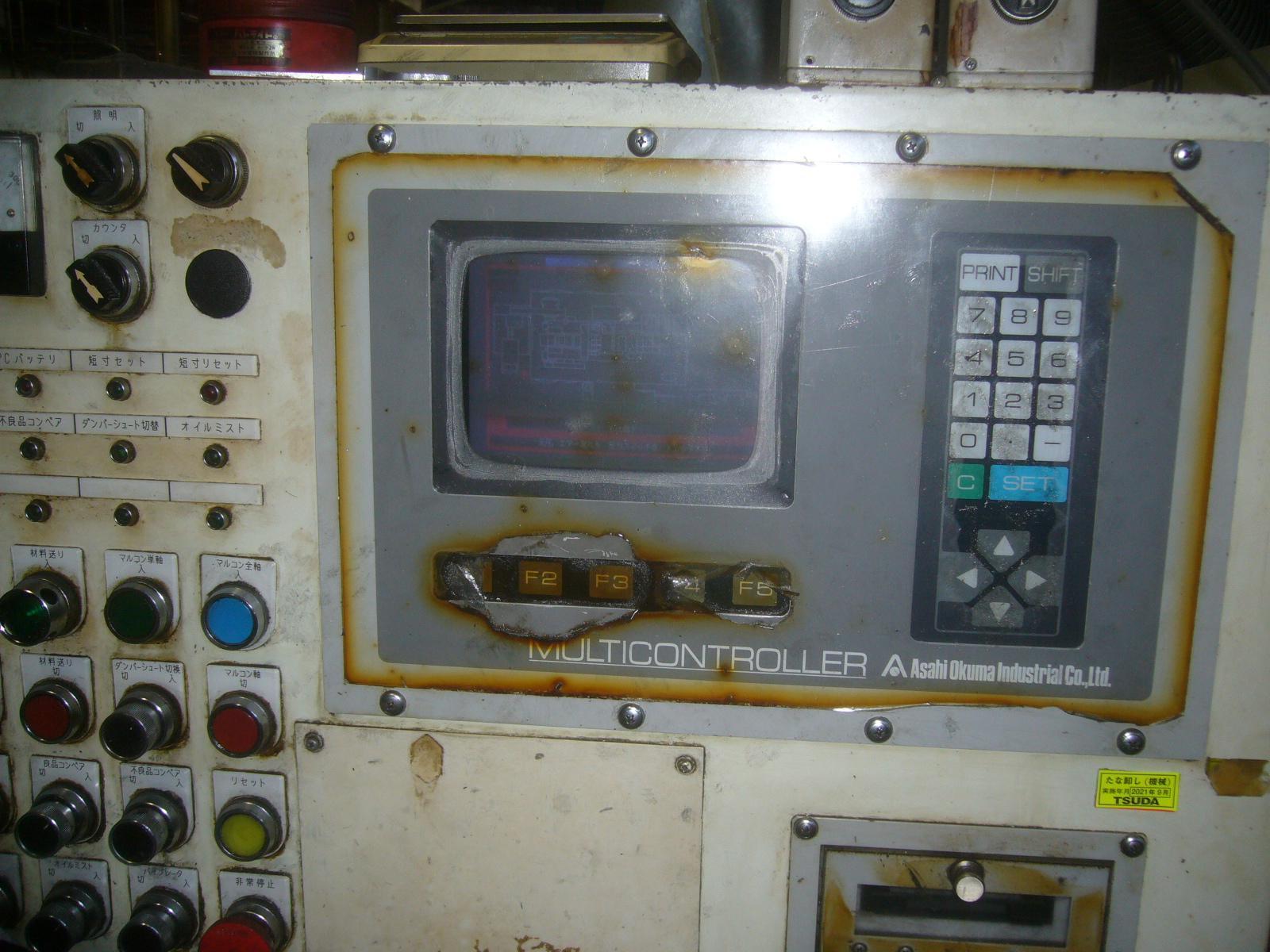 .629" x 7.08" Asahi Okuma Sunac #AF-1414-3, 3 die progressive header, 150 ton, 125 SPM, 1991 - Image 9