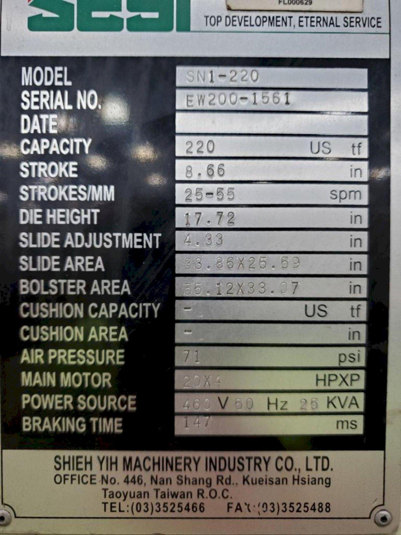 220 Ton, Seyi #SN1-220, single crank gap press, 8.66" stroke, 17.72" Shut Height, 4.33" adj., 25-55 SPM - Image 9
