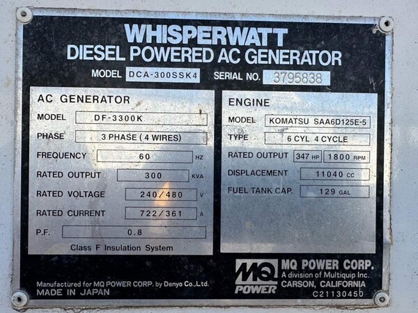 264 KW Multiquip Power #DCA300, mobile diesel generator, multi-voltage, 7238 hours, 2006 - Image 5