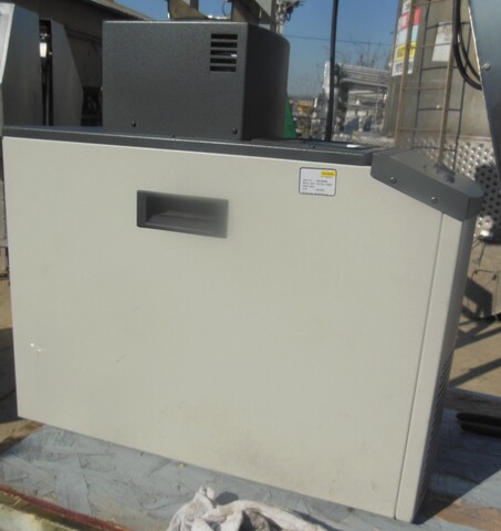 Fluke #7320, Refrigerated/Heated Temperature Calibration Bath, 9.2 liter capacity, 81 mm x 133 mm Work Area - Image 3