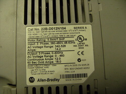7.5 HP Allen-Bradley, Powerflex 70, AC drive, 480 Volts - Image 2