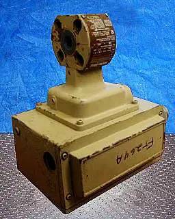 Brook #7485C1A1C6AAAA, Magnetic Flowmeter, (2) 1/2" inlet/outlet, 740 psig @ 100 F, 300 F max. process - Image 8