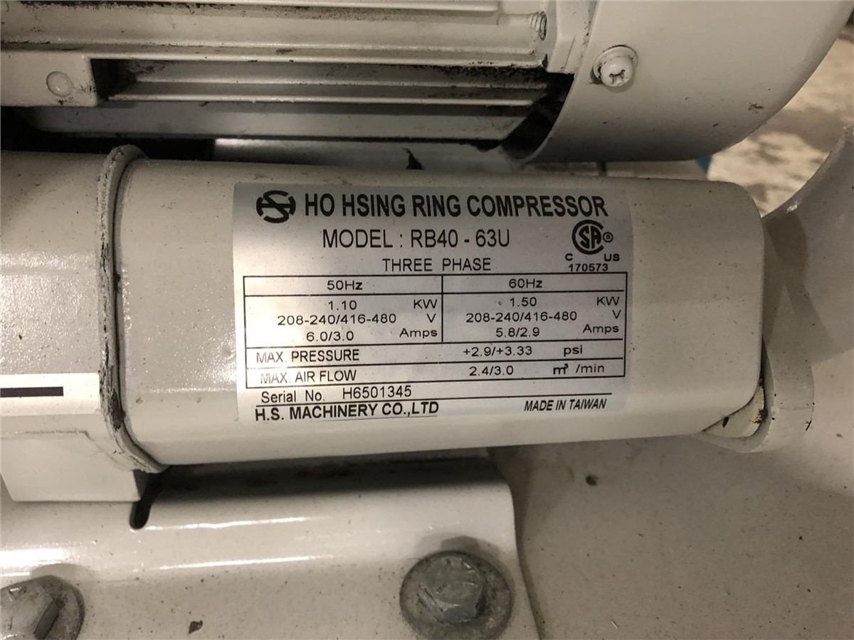 Matsui #JL4-5VC2, vacuum loader, 200-500 LBS/HR, 2007 - Image 7